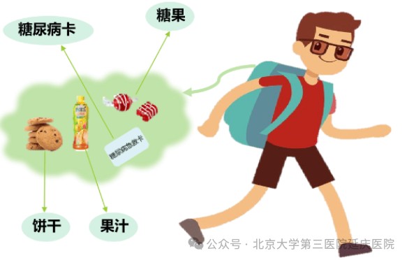 图片23.jpg