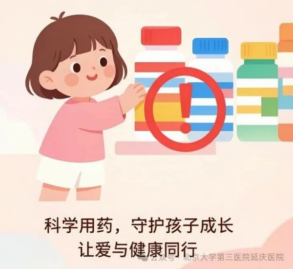 图片37.jpg