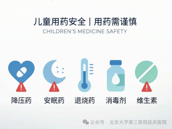 图片38.jpg