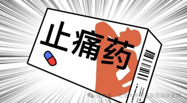 图片 5.jpg