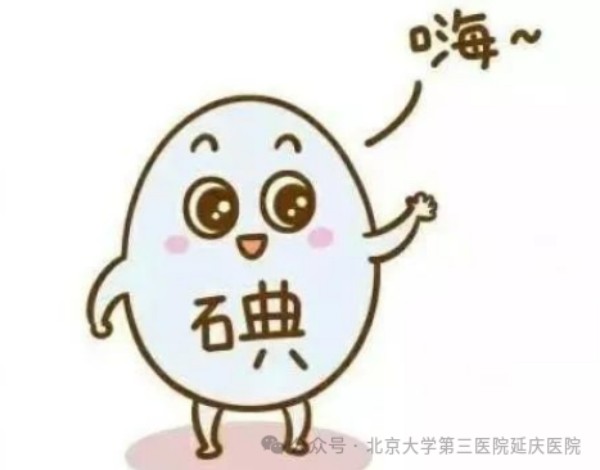 图片 2.jpg