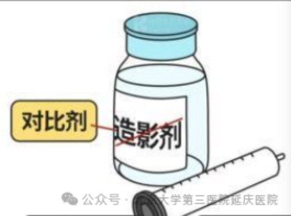 图片 3.jpg