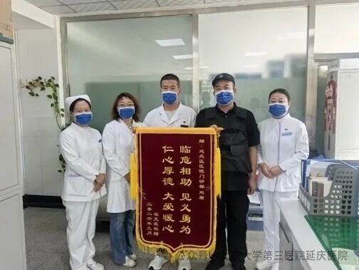 图片29.jpg