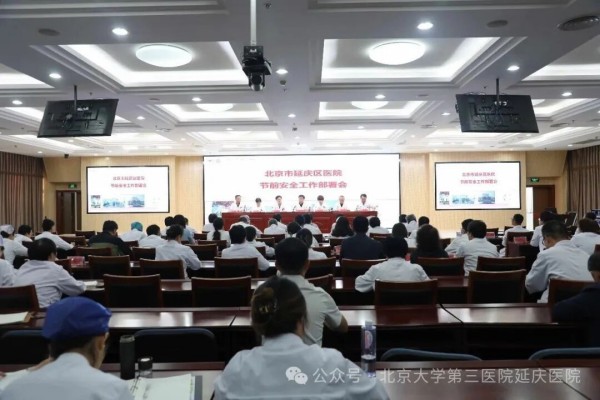 图片12.jpg