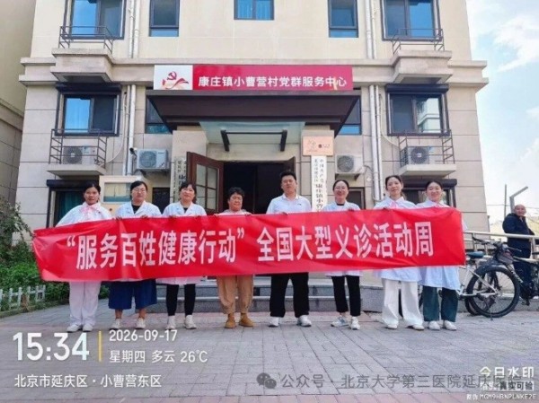 图片19.jpg