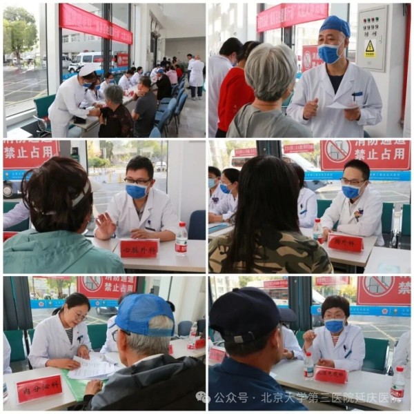 图片20.jpg