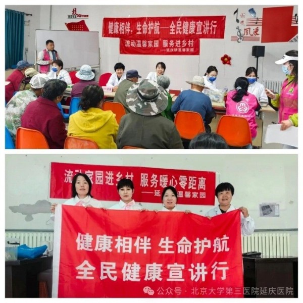 图片22.jpg