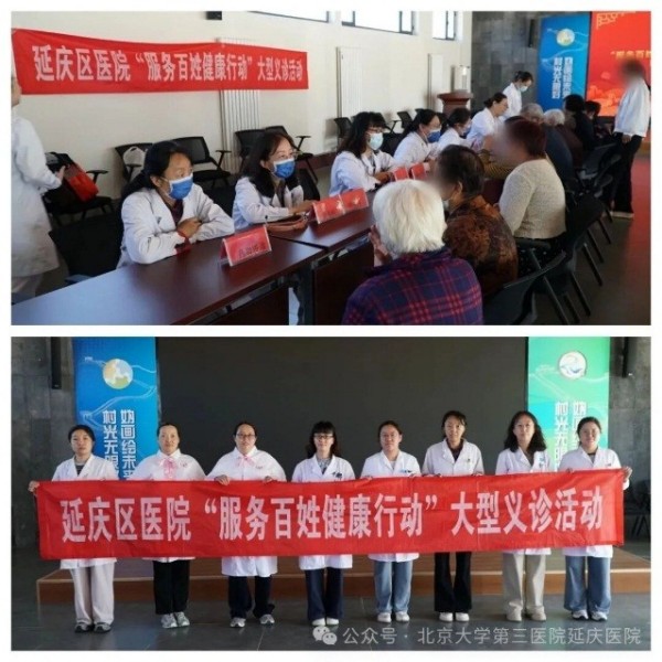 图片23.jpg