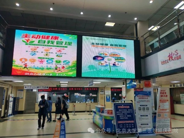 图片24.jpg