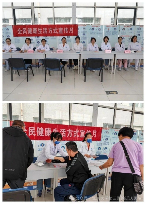 图片25.jpg