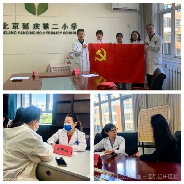 图片26.jpg