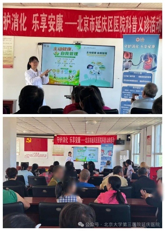 图片27.jpg